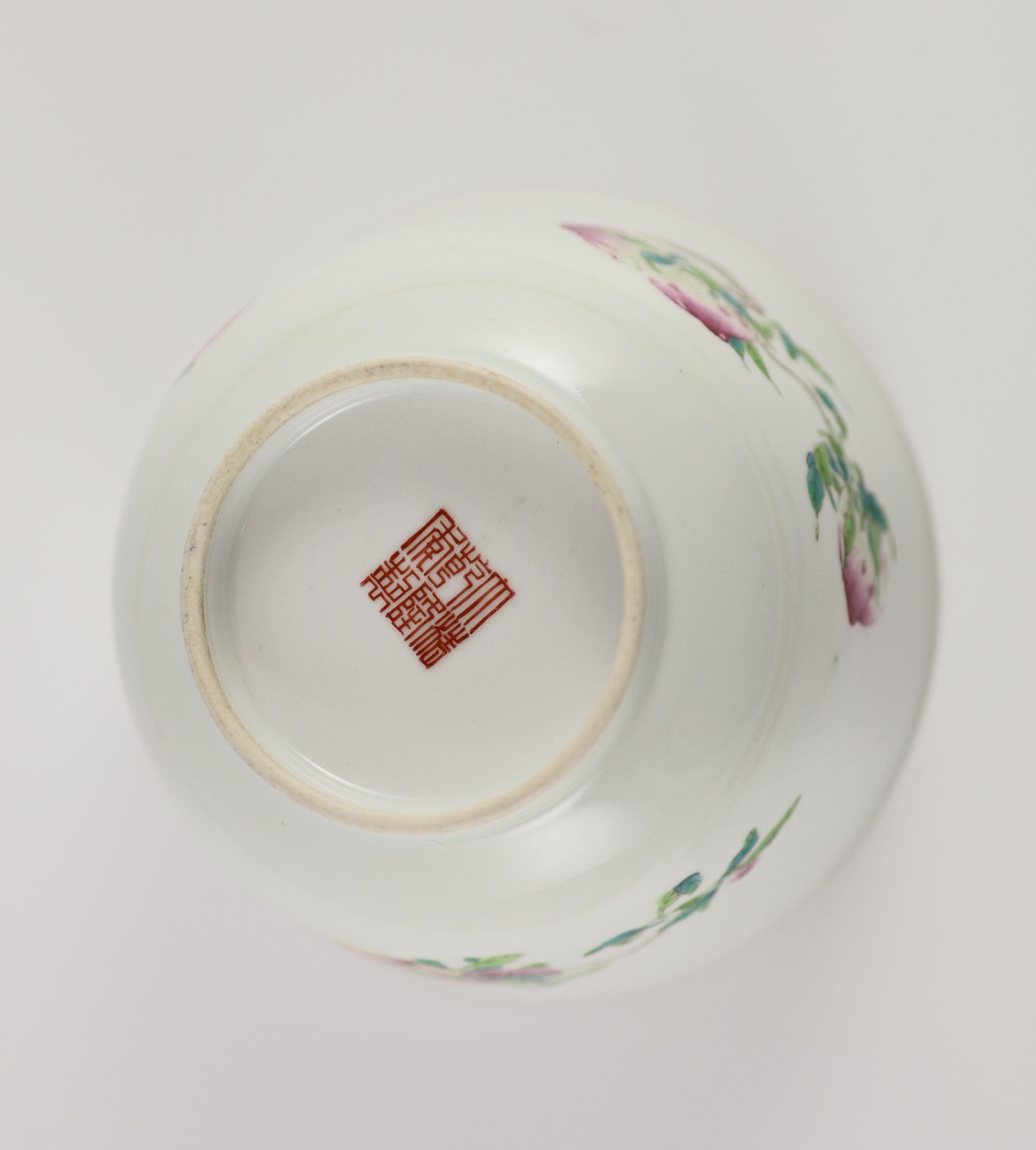 A Chinese famille rose ‘fruit sprig’ deep bowl, Qianlong mark but late 19th/early 20th century, 13cm diameter